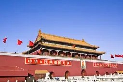 SPORTS首页-北京单场官网